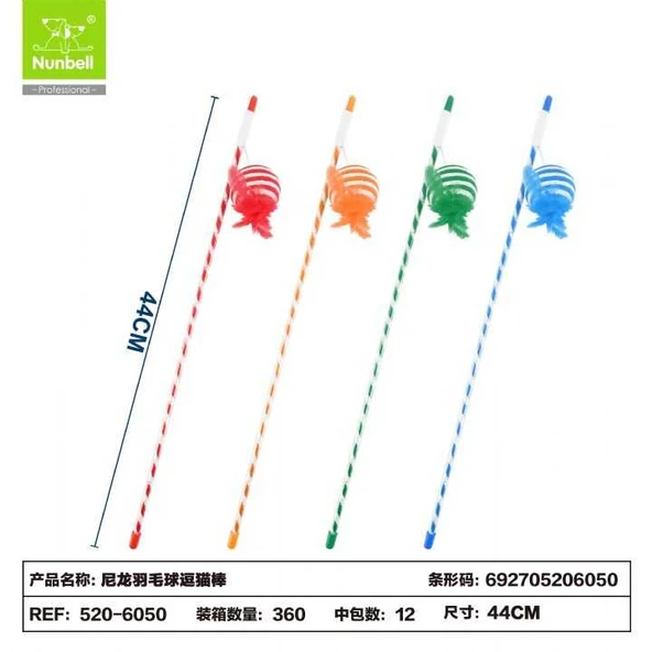 Nunbell Cats Kedi Olta Oyuncağı Püsküllü Toplar ürün görseli 1