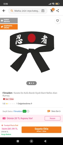 Campell ürün görseli 1