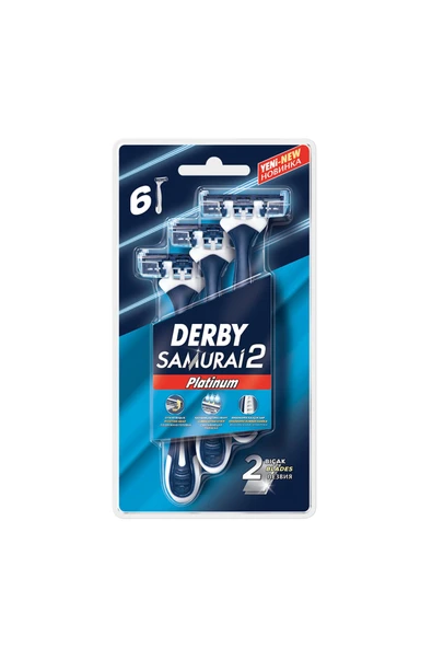Derby Samurai Platinum 2 Blister 6'Lı ürün görseli 1