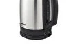 Arçelik KL 9221 I Kettle (Teşhir Ürün) - Resim 2