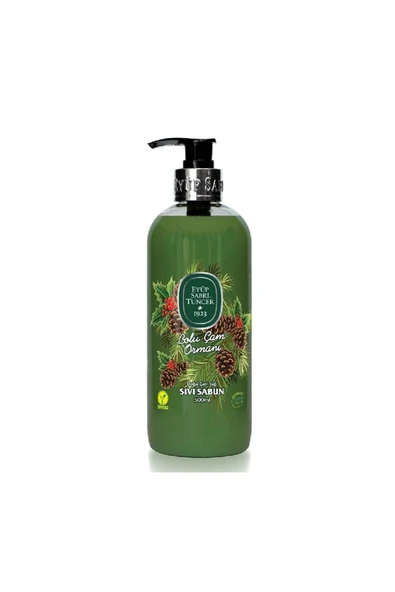 MATMEL E.S.T. Artisan Sab.Sivi 600ml Muffin 4 Adet ürün görseli 1