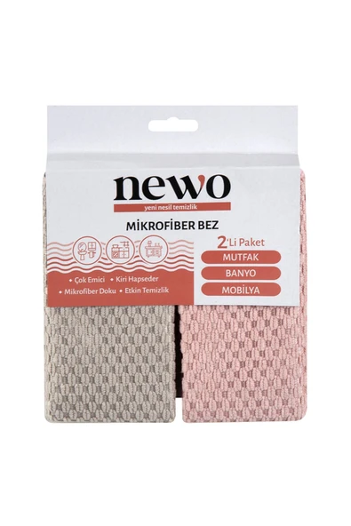 MATMEL Mikrofiber Bez 2'li 4 ADET ürün görseli 1