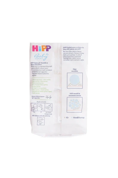 Hipp Temizlik Ve Bakım Bebek Islak Mendil 3x56 Adet (3 ADET) - Resim 3