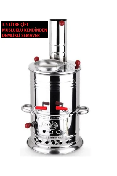 KÜÇÜKHOME Odunlu Semaver Çift Musluklu 3.5 Litre ürün görseli 1