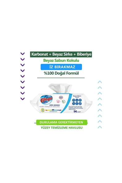Bingo Beyaz Sabunlu Yüzey Temizlik Havlusu 96 Adet (4 ADET) - Resim 3