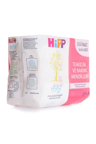 Hipp Temizlik Ve Bakım Bebek Islak Mendil 3x56 Adet (2 ADET) - Resim 2