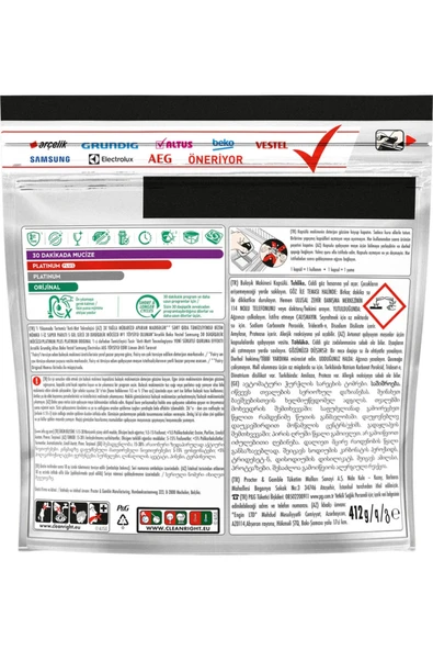 FAİRYTALE Fairy Mucize Bulaşık Makinesi Deterjanı Kapsülü/tableti 2*50 li 100 Yıkama - Resim 6