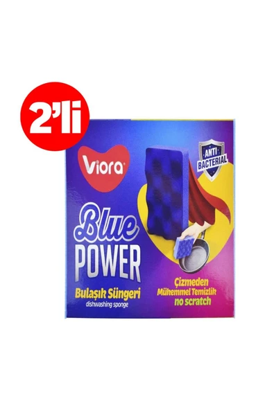 viora Blue Cizmez Sunger 2'Li 3 Adet ürün görseli 1