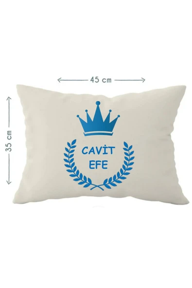 Elbasan Tekstil İsme Özel Bebek Yastık Kılıfı Taç 35 x 45 cm ürün görseli 1