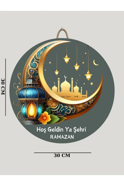 Elbasan Tekstil Modern Kapı Süsü Ahşap Hoşgeldin Şehri Ramazan 30 X 30 Cm ürün görseli 1