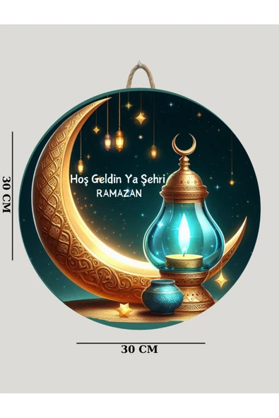 Elbasan Tekstil Modern Kapı Süsü Kandil Temalı Ahşap Hoşgeldin Şehri Ramazan 30 x 30 cm ürün görseli 1