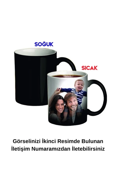 Elbasan Tekstil Kişiye Özel Resimli Sihirli Kupa ürün görseli 1