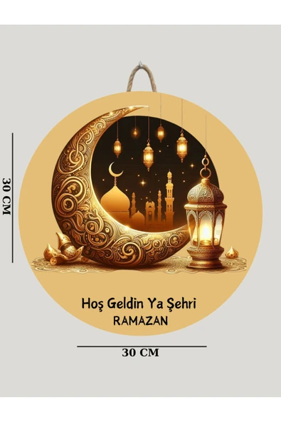 Elbasan Tekstil Modern Kapı Süsü Ahşap Hoşgeldin Şehri Ramazan Sarı Temalı 30 x 30 Cm ürün görseli 1