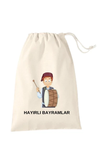 Elbasan Tekstil 5 Adet Bayram Harçlığı Kesesi Ramazan Davulu Temalı 10 x 15 cm ürün görseli 1
