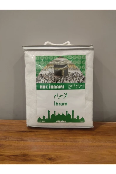 Elbasan Tekstil 1400gr. %100 Pamuk Hac - Umre Için Ihram ürün görseli 1