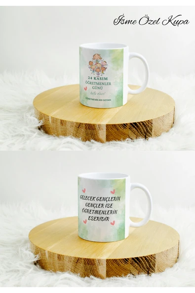 Elbasan Tekstil İsme Özel Öğretmenler Günü Hediyelik Kupa Bardak ürün görseli 1