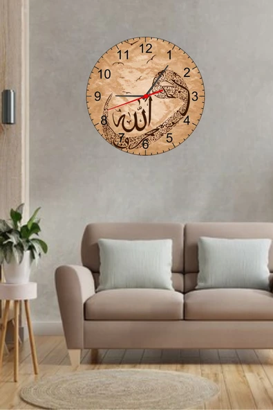 Elbasan Tekstil Dini Temalı Ahşap Duvar Saati 30 x 30 Cm ürün görseli 1