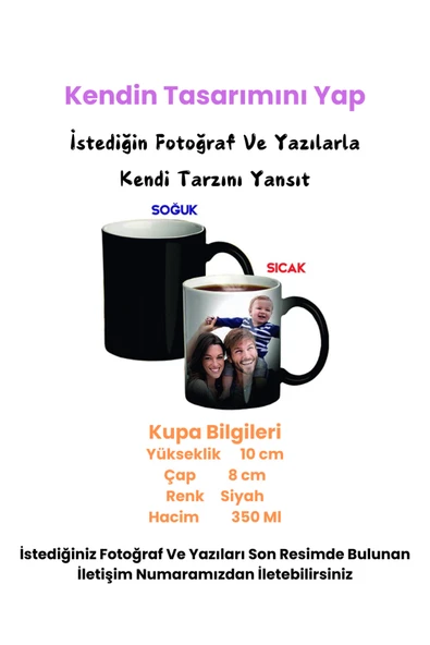 Elbasan Tekstil Kendin Tasarla Sihirli Kupa Bardak, Fotoğraflı Ve Yazılı Özel Tasarım Sihirli Kupa Bardak, Mug ürün görseli 1