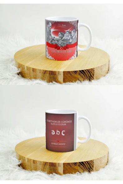 Elbasan Tekstil Kişiye Özel Öğretmenler Günü Hediyesi Kupa ürün görseli 1