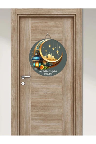 Elbasan Tekstil Modern Kapı Süsü Ahşap Hoşgeldin Şehri Ramazan 30 X 30 Cm - Resim 2