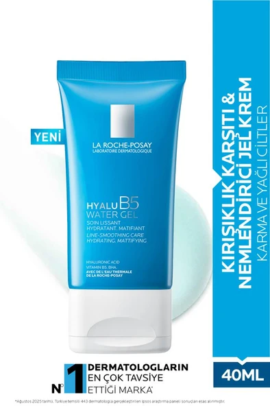 La Roche Posay Hyalu B5 Water Gel 40Ml ürün görseli 1
