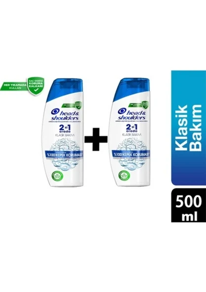 Head&Shoulders Head & Shoulders Klasik Bakım 2'si 1 Arada Şampuan 250 ml x 2 Adet ürün görseli 1