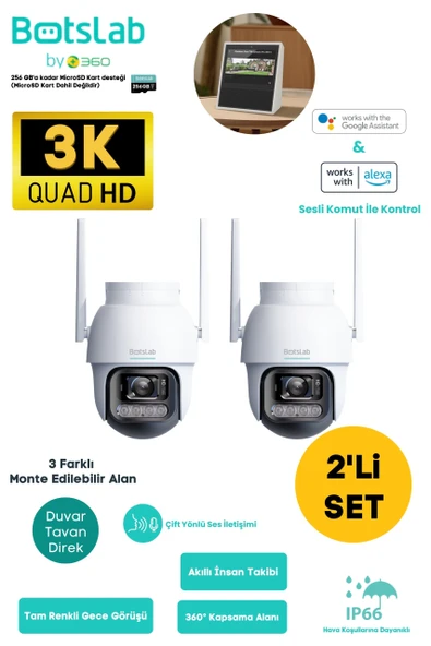 360 Botslab Smart W311 Outdoor Kamera Set 3K / Çift Yönlü Ses / 360 Derece / Akıllı İnsan Takibi ürün görseli 1