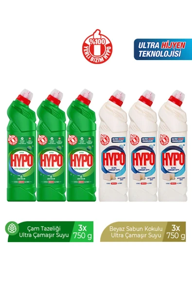 HYPO ULTRA ÇAMAŞIR SUYU 3 ÇAM VE 3 BEYAZ SABUN 750 GR X 6 ADET ürün görseli 1