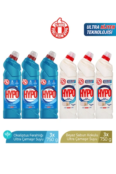 HYPO ULTRA ÇAMAŞIR SUYU 3 OKALİPTUS VE 3 BEYAZ SABUN 750 GR X 6 ADET ürün görseli 1