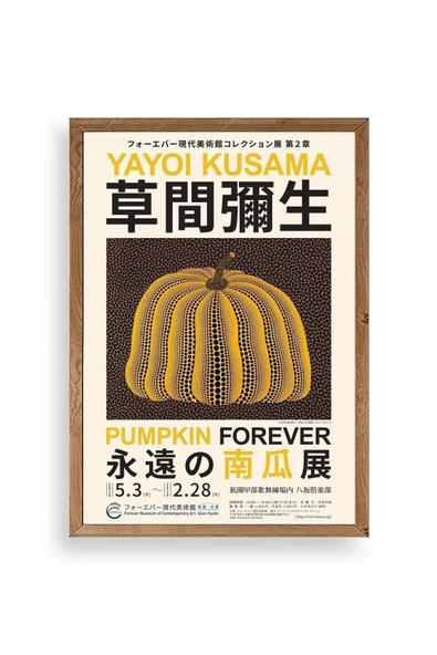 Yayoi Kusama Ahşap Çerçeveli Tablo 30 x 42 ürün görseli 1