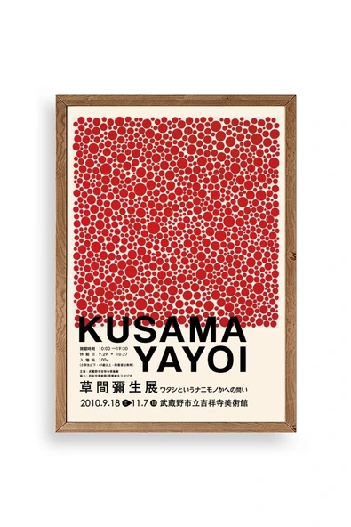 Yayoi Kusama Ahşap Çerçeveli Tablo 23 x 30 ürün görseli 1