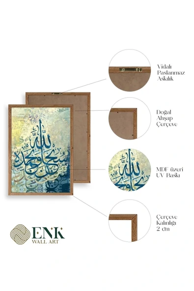 Hat Yazısı Ahşap Çerçeveli Tablo 30 x 42 - Resim 4