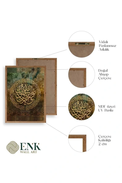 Hat Yazısı Ahşap Çerçeveli Tablo 23 x 30 - Resim 4