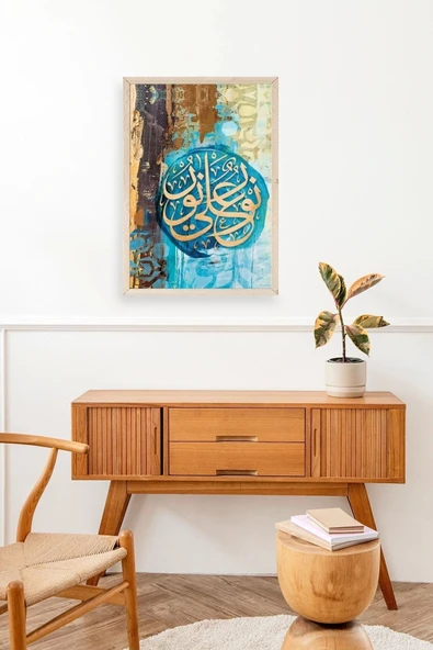 Hat Yazısı Ahşap Çerçeveli Tablo 30 x 42 - Resim 3