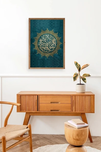 Hat Yazısı Ahşap Çerçeveli Tablo 23 x 30 - Resim 3