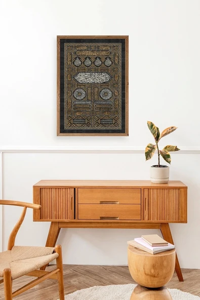 Hat Yazısı Ahşap Çerçeveli Tablo 50 x 70 - Resim 3