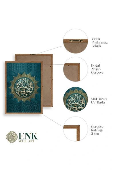 Hat Yazısı Ahşap Çerçeveli Tablo 23 x 30 - Resim 4