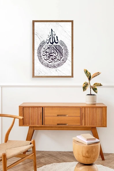 Hat Yazısı Ahşap Çerçeveli Tablo 23 x 30 - Resim 3