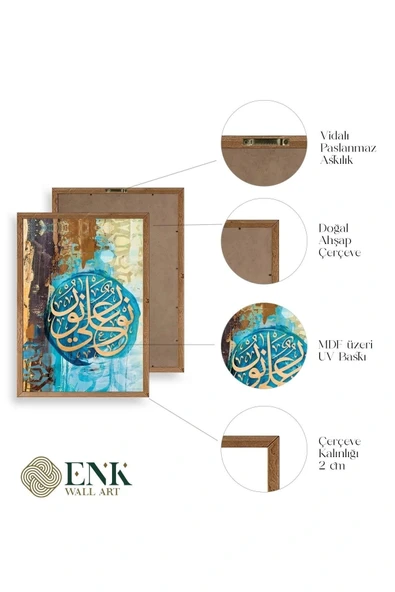 Hat Yazısı Ahşap Çerçeveli Tablo 23 x 30 - Resim 4