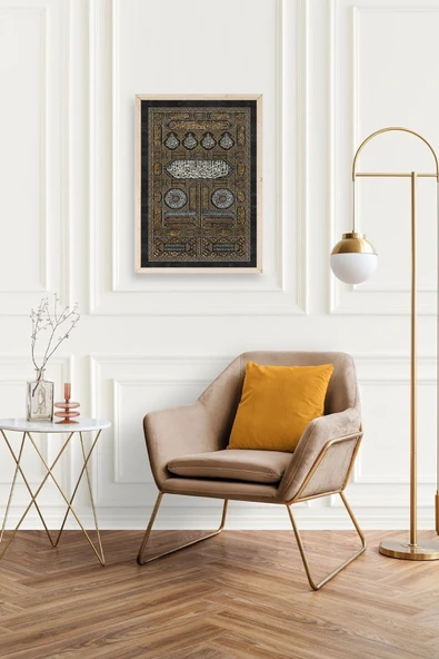 Hat Yazısı Ahşap Çerçeveli Tablo 50 x 70 - Resim 2