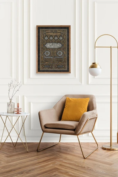 Hat Yazısı Ahşap Çerçeveli Tablo 50 x 70 - Resim 2