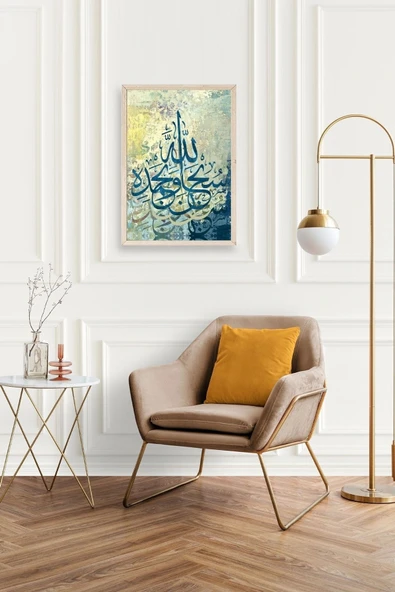 Hat Yazısı Ahşap Çerçeveli Tablo 50 x 70 - Resim 2