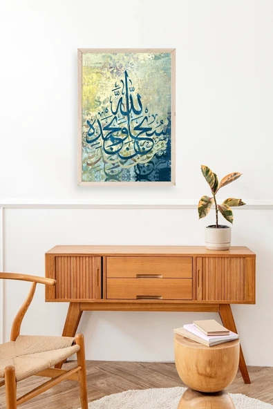 Hat Yazısı Ahşap Çerçeveli Tablo 30 x 42 - Resim 3