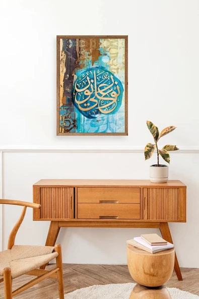 Hat Yazısı Ahşap Çerçeveli Tablo 23 x 30 - Resim 3