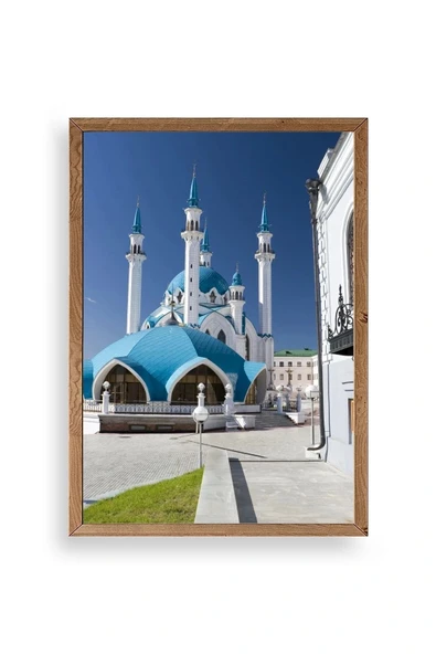 Kabe Camii Ahşap Çerçeveli Tablo 23 x 30 ürün görseli 1
