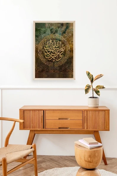 Hat Yazısı Ahşap Çerçeveli Tablo 23 x 30 - Resim 3