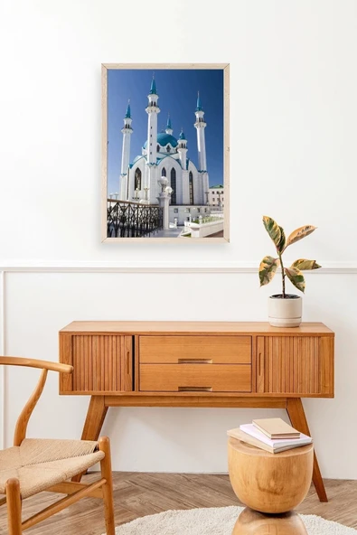 Kabe Camii Ahşap Çerçeveli Tablo 23 x 30 - Resim 3