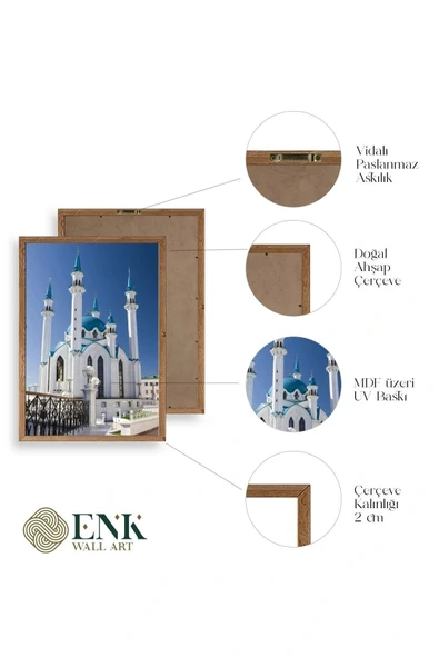 Kabe Camii Ahşap Çerçeveli Tablo 23 x 30 - Resim 4