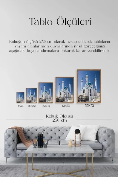 Kabe Camii Ahşap Çerçeveli Tablo 30 x 42 - Resim 5