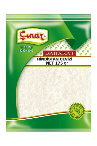 5M AHŞAP DEKOR Hindistan Cevizi 175 Gr X 5 Adet ürün görseli 1
